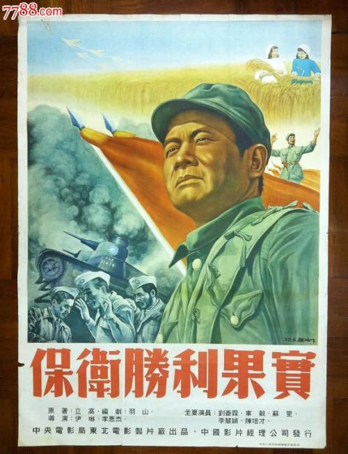 怎么买桑德兰城市学院文凭毕业证