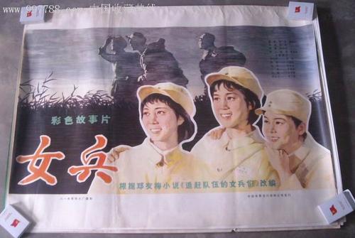 制作罗杰斯州立大学文凭毕业证